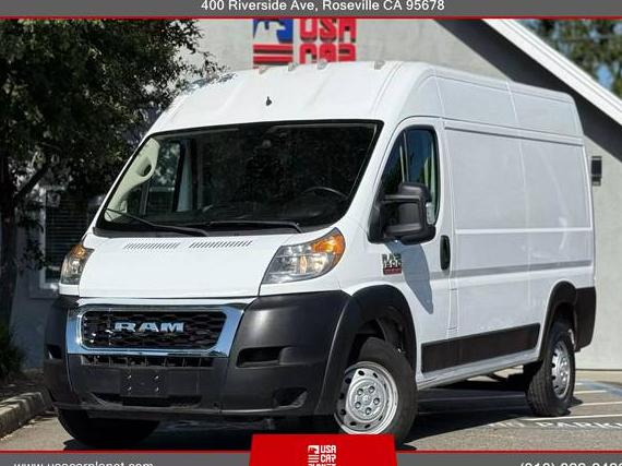 RAM PROMASTER 1500 2021 3C6ERVBG4ME500086 image
